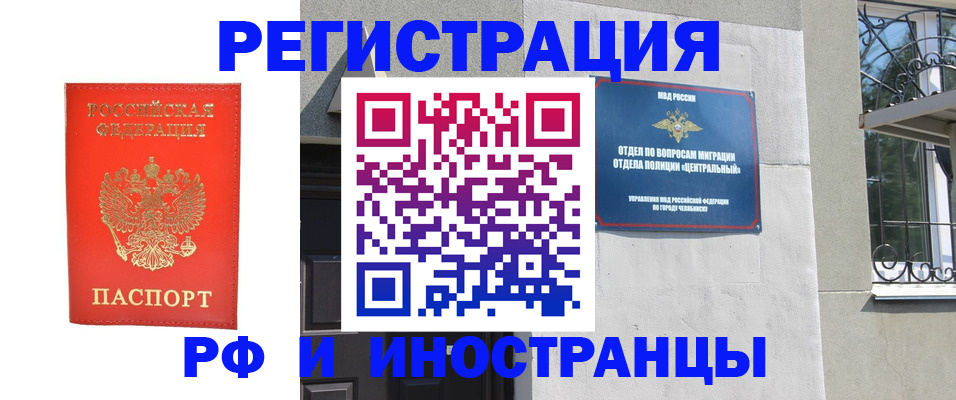 регистрация для дет. сада в Лодейном Поле